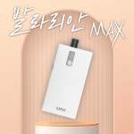 천안전자담배터미널
