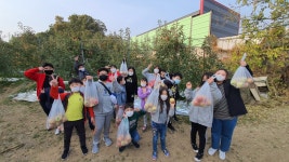 사랑마을지역아동센터
