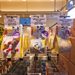 견생냥품 24시 무인펫샵 익산모현점