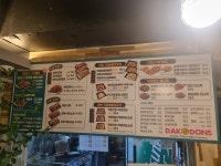 닥엔돈스쪽갈비 파주운정점