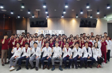 든든한병원