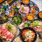 호호식당