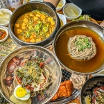 춘천산속에닭갈비