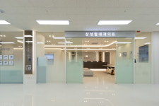 삼성탑내과의원