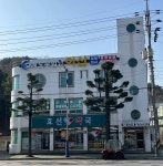 노무법인 이산 강원지사