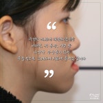 미소드림치과의원