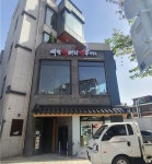 역전할머니맥주 서울홍대입구역점