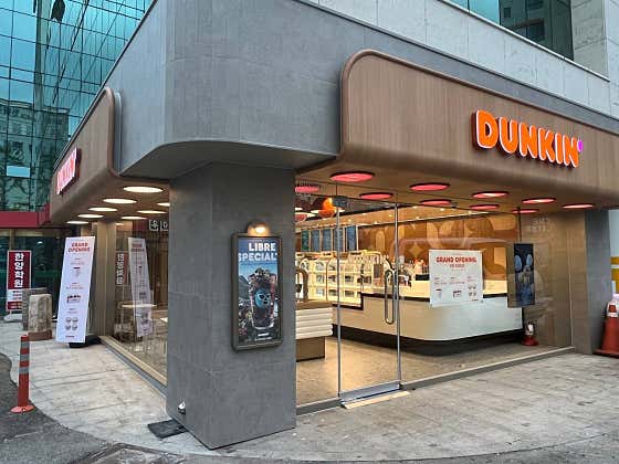 던킨 동래역점 사진