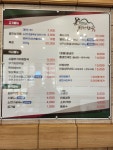 화성농협칠갑산청정한우타운