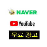동충주공인중개사사무소