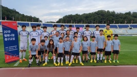 사랑마을지역아동센터