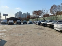 블루자동차공업사