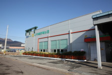 나주배원예농협