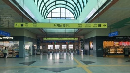 달려라간판 중동점