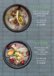 한우1번가