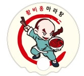 황비홍마라탕 신림점