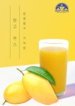 해피커피 당산생각공장점