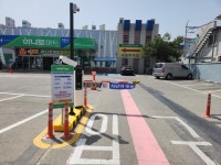 산청군농협 하나로마트 신안점