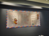 김종구 식맛치킨.전기바베큐 옛날통닭 대구남산점