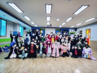 힘찬태권도