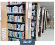 에이스이엔지코리아