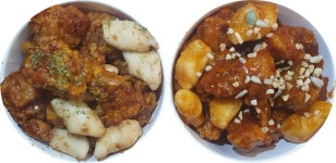 달콤한닭강정 부천점