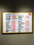 명성김밥