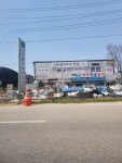 우성철물건재
