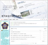 민원119행정사사무소