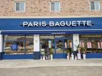 파리바게뜨 파주대원점