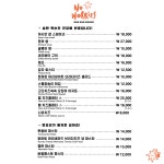 주식회사 노워리즈 | 노워리즈