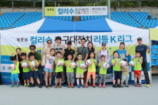성광3태권도장&점프스타줄넘기클럽
