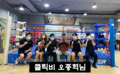 복서 분당센터