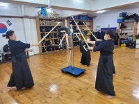 대한검도회 무검도관