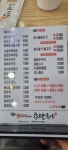 신가네콩나물국밥 본리점