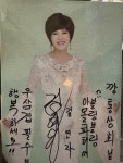 깡통상회 본점