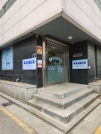 영라인의원
