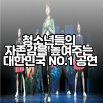 문화기획 이유