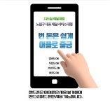 더드림