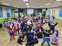 힘찬태권도