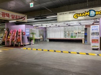 클린보이 파주운정점