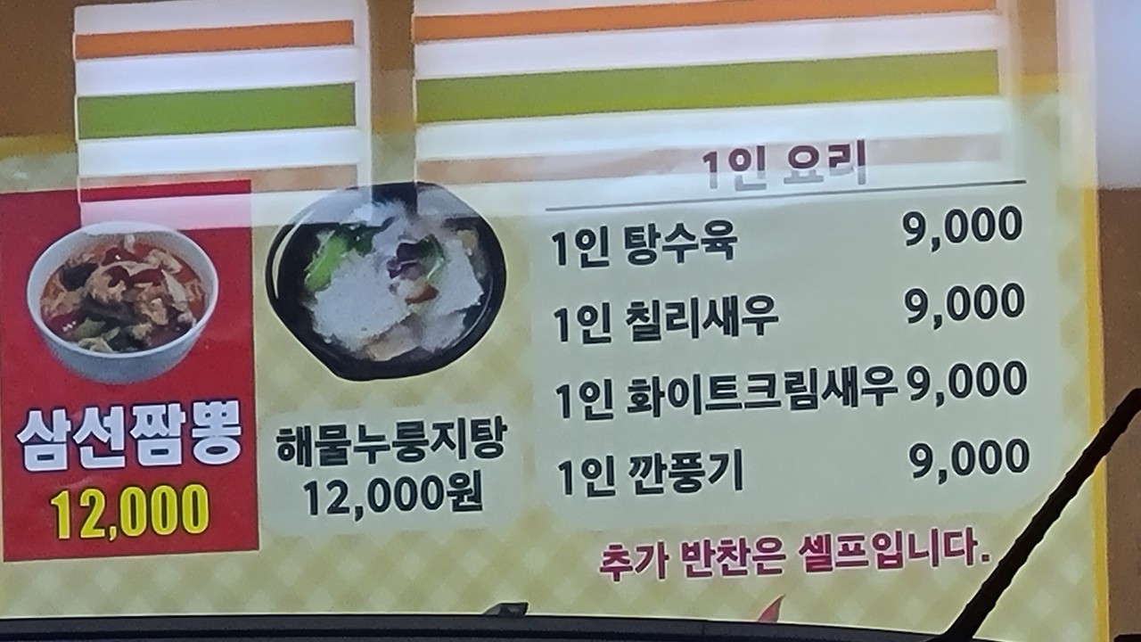홍경관 이미지