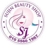수진뷰티샵(SUJIN Beauty Shop) | 수진뷰티샵