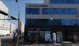 합자회사대동측량설계공사 | 제일측량설계공사유힌회사