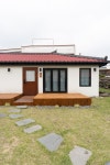 하예연가