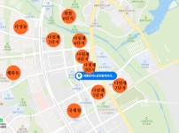 세종초이스공인중개사사무소