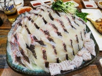 신강원수산