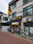 이마트24 의정부가능초점