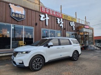 소소한우다락말