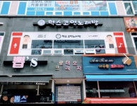 혁스 코인노래연습장 의정부점